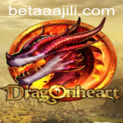Exploring the Fantasy Realm of DragonHeart